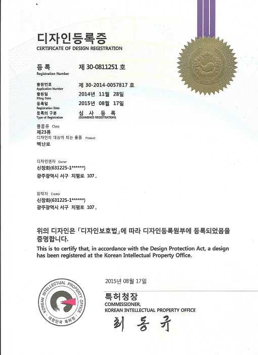 c97afa267ef3804ab76478c81e697519_1445478124_83.jpg
