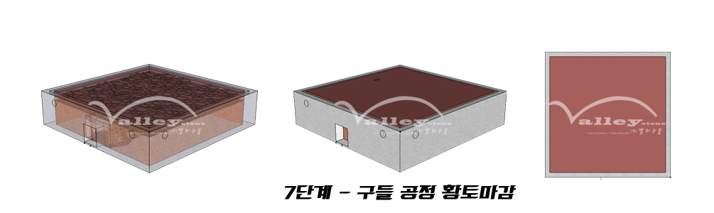 56d280ac254fb39a08e24ad0c0baff1d_1457851522_61.png
