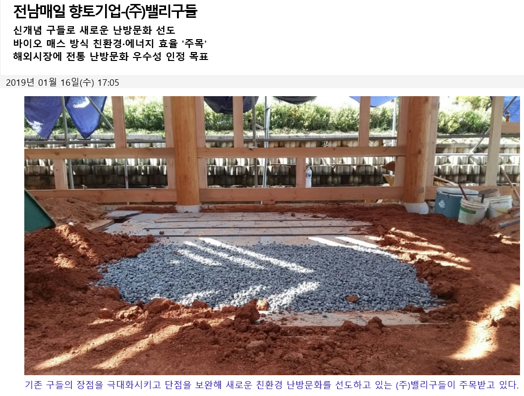 d655d74aa29229774569b5ac953e5578_1547783253_16.PNG